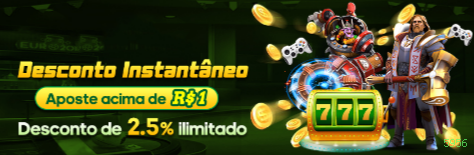 Registro 5956 - cadastro rápido
